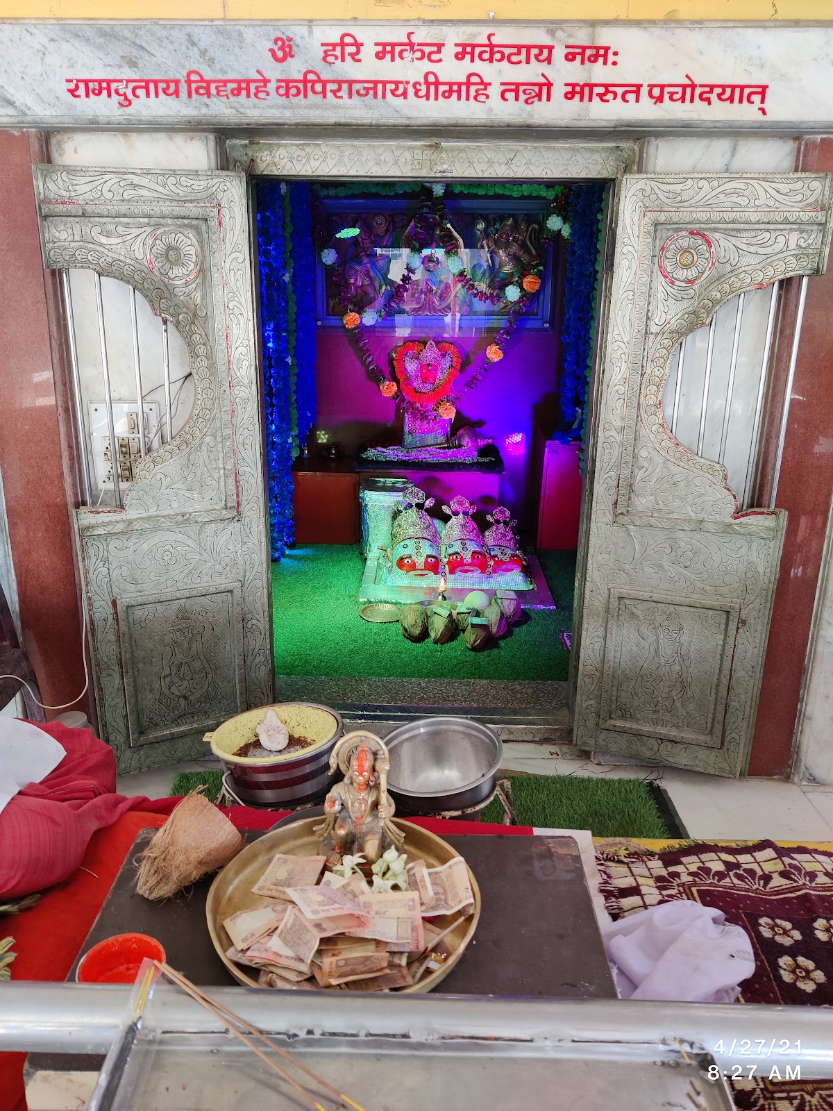 Hanuman Mandir Deesa