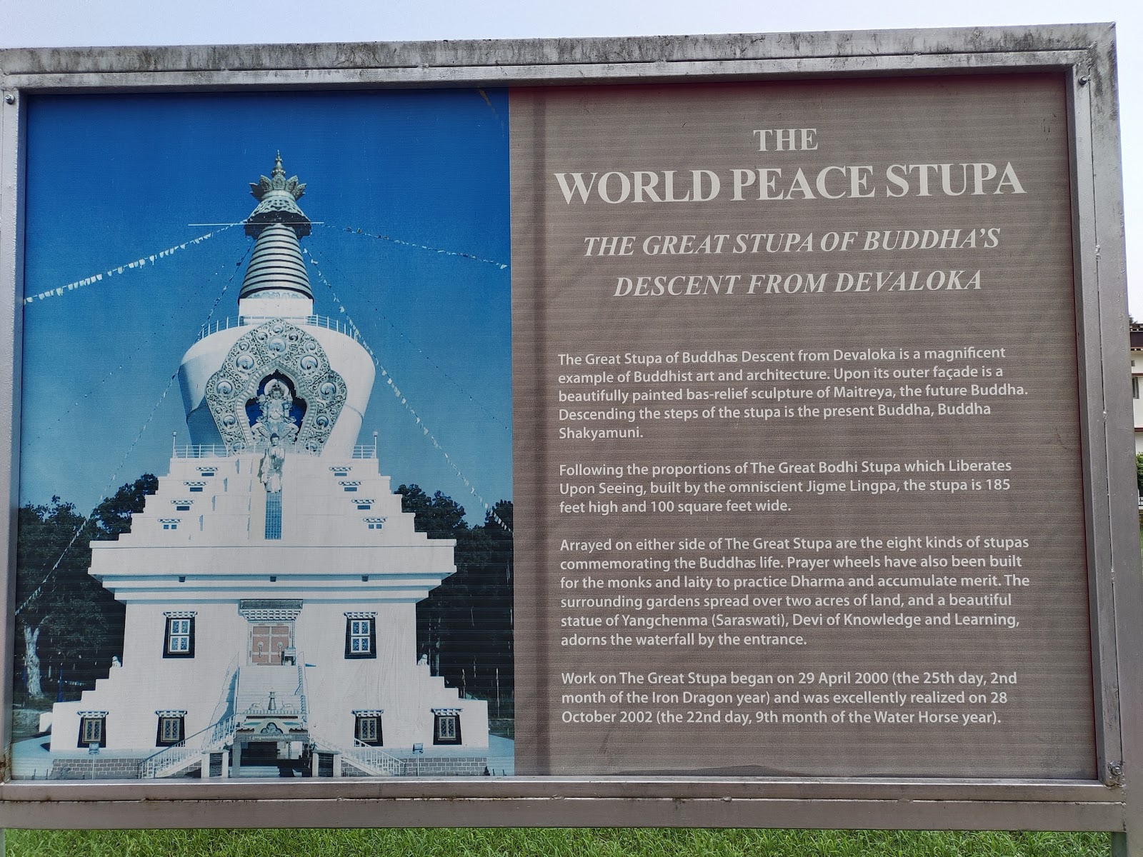 Mindrolling Monastery