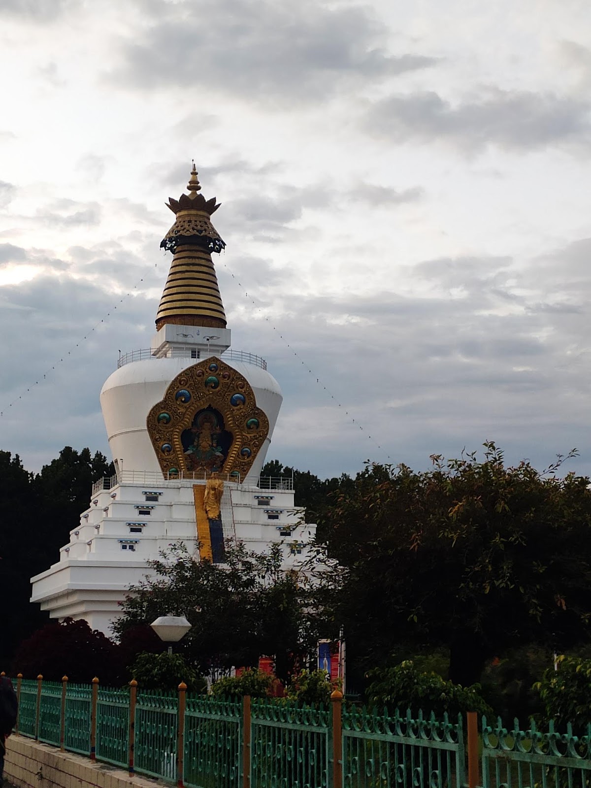 Mindrolling Monastery