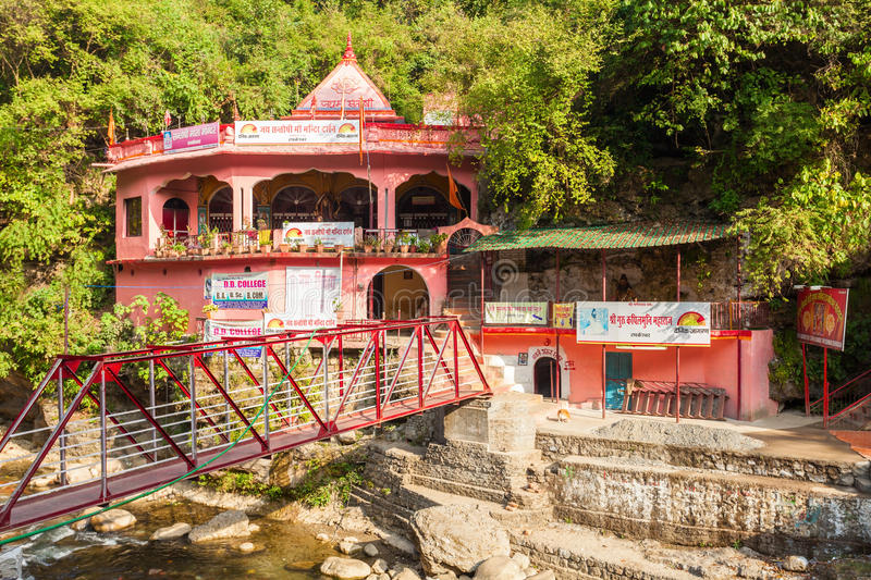 Tapkeshwar Temple