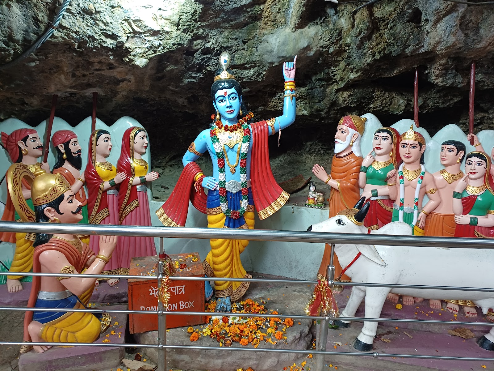 Tapkeshwar Temple