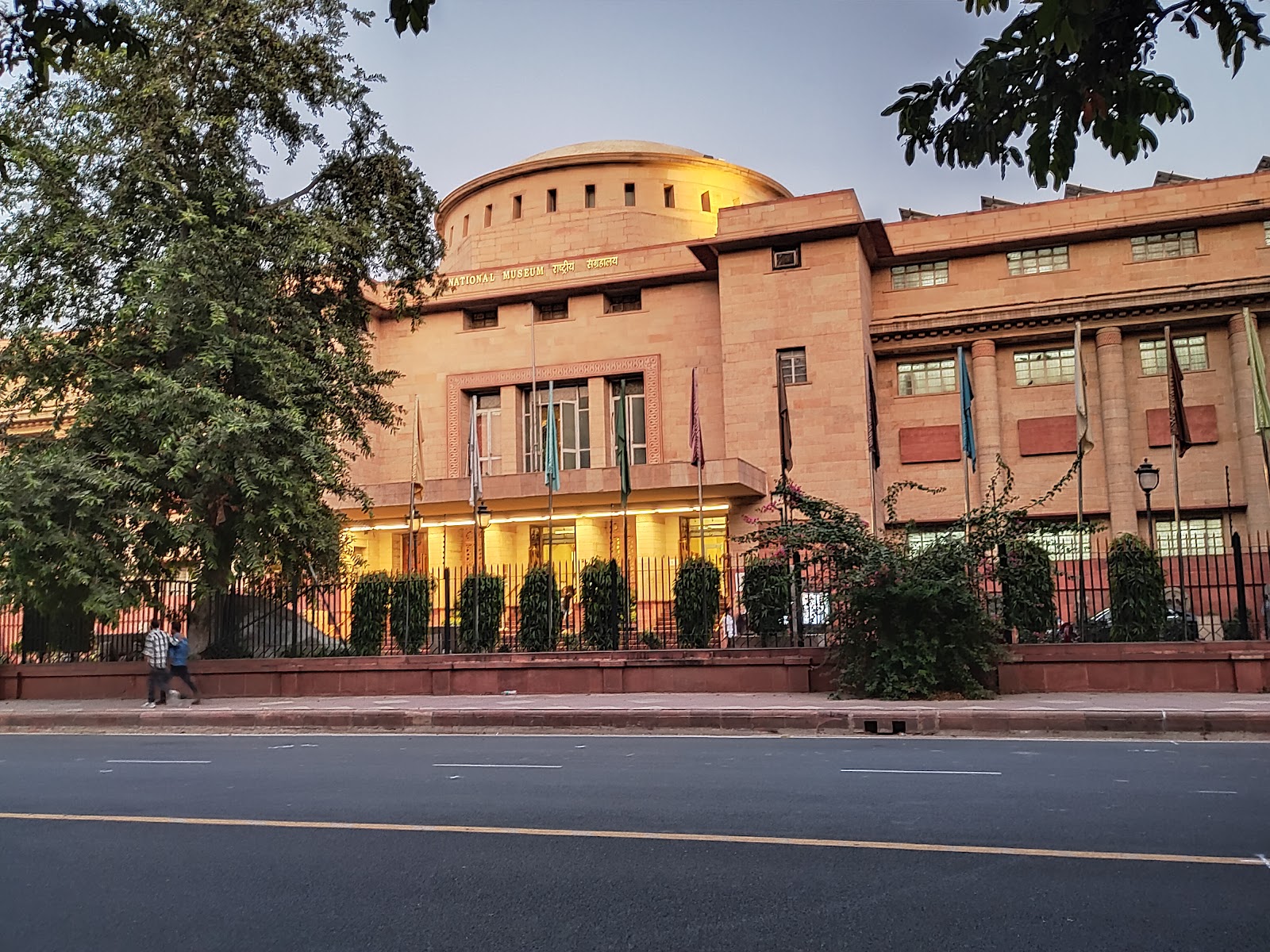 National Museum