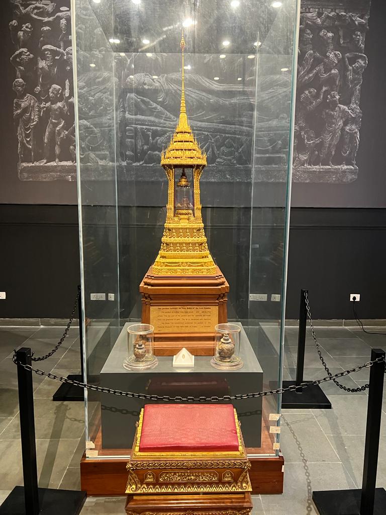 National Museum