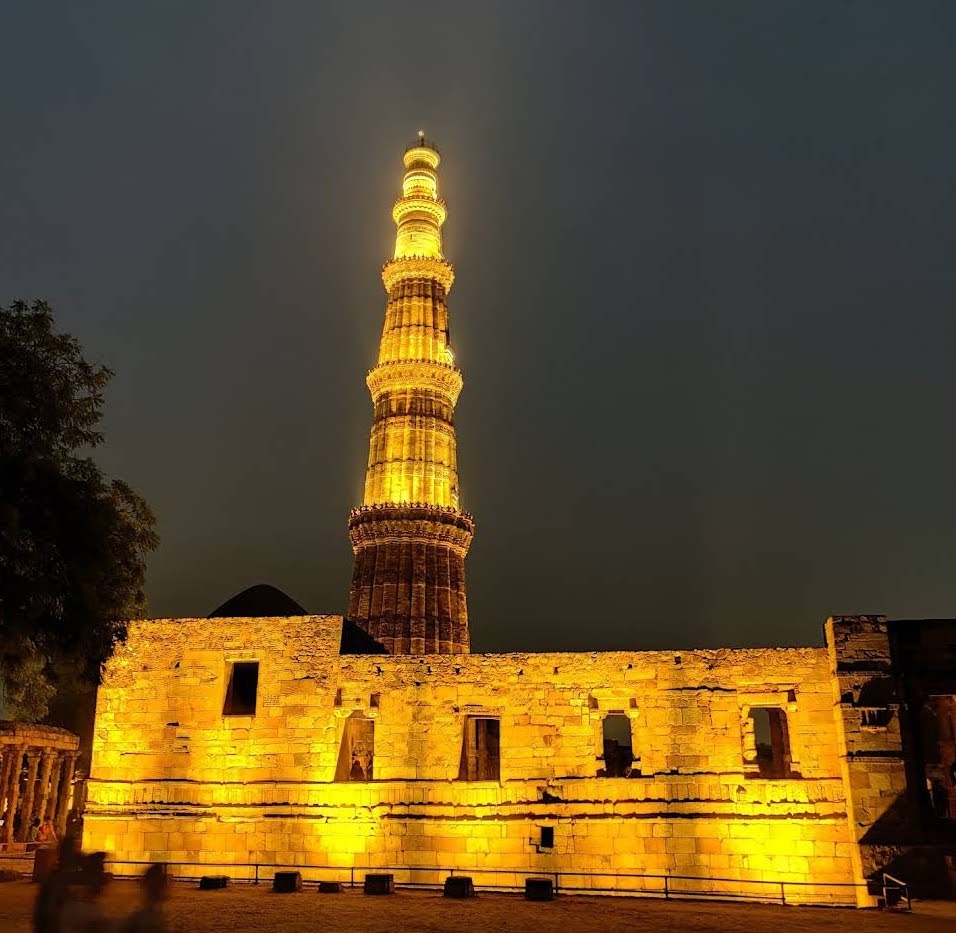 Qutub Minar