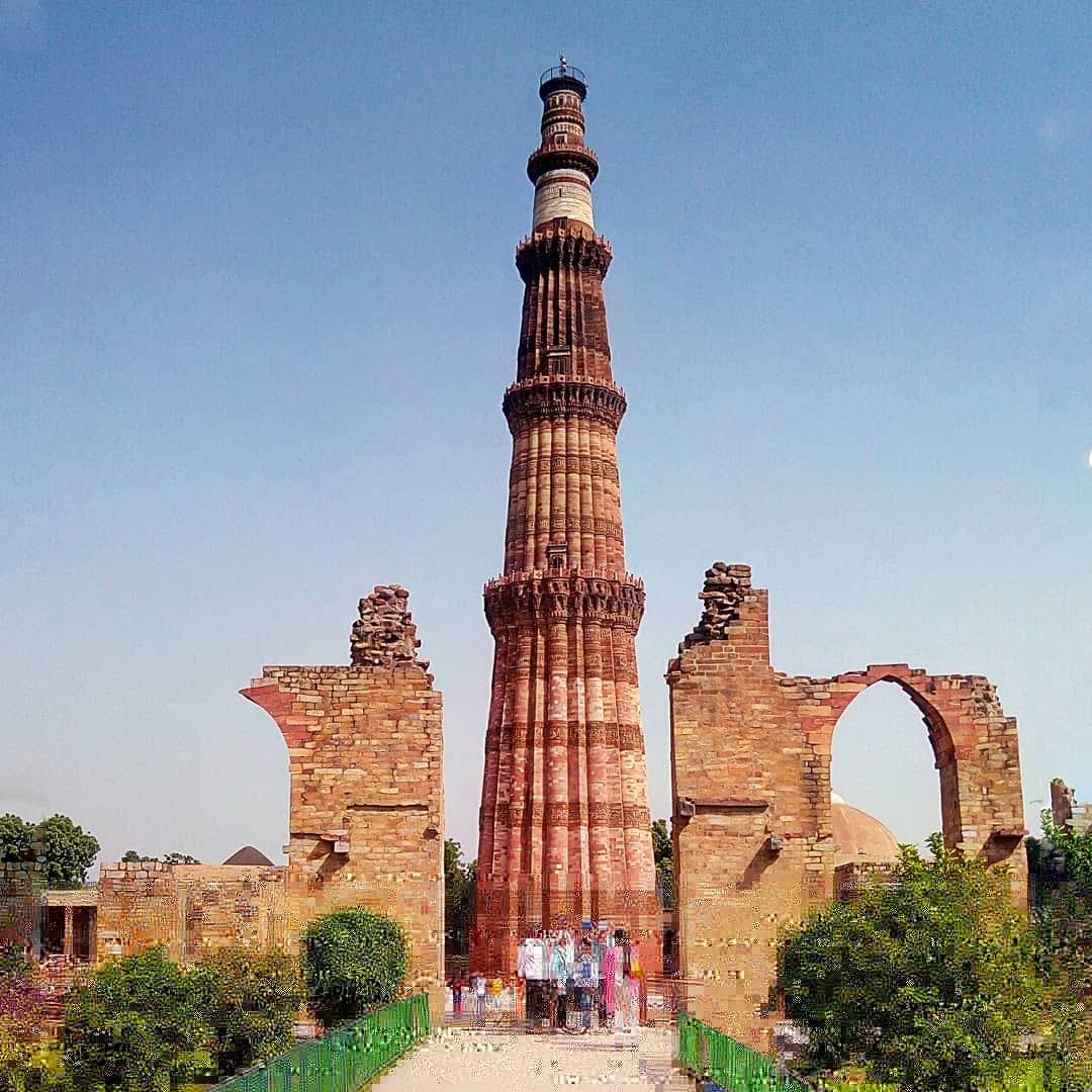 Qutub Minar