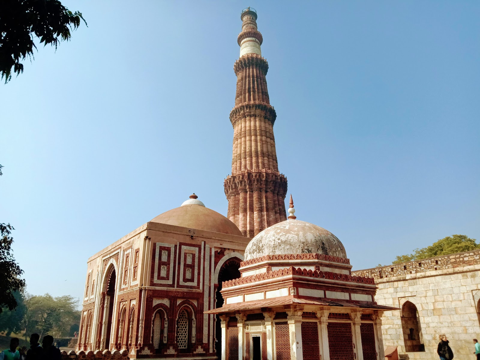 Qutub Minar