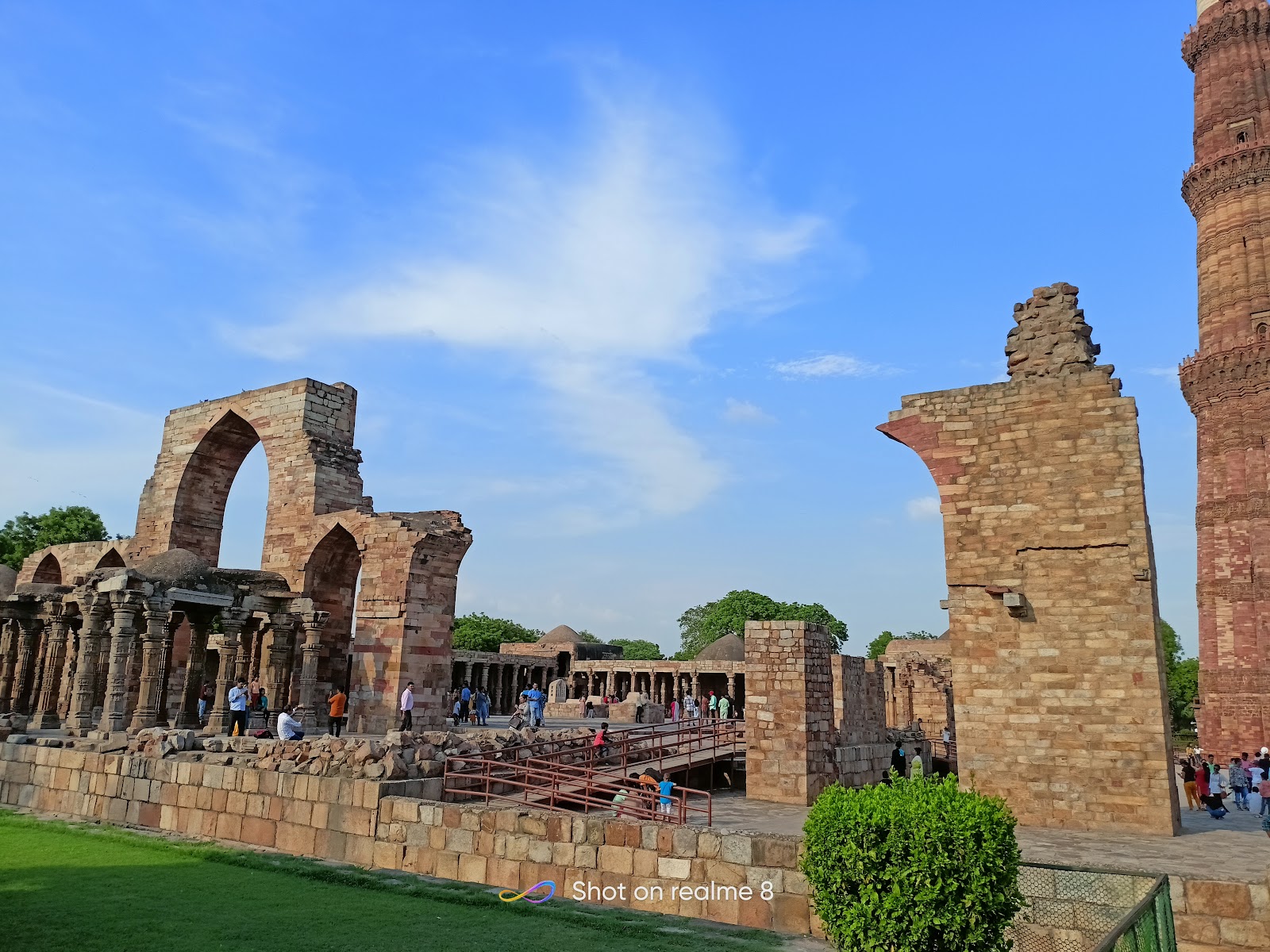 Qutub Minar