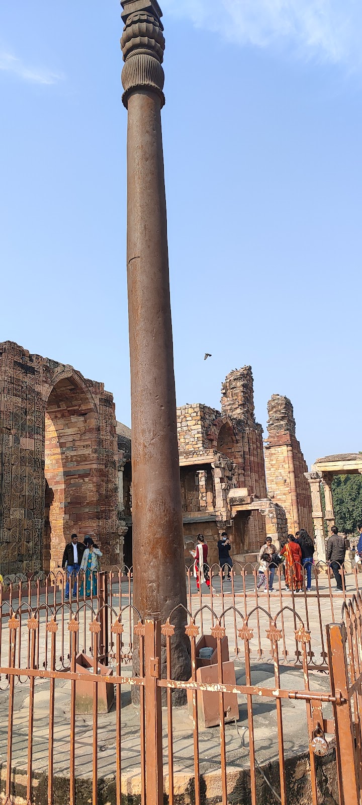 Qutub Minar