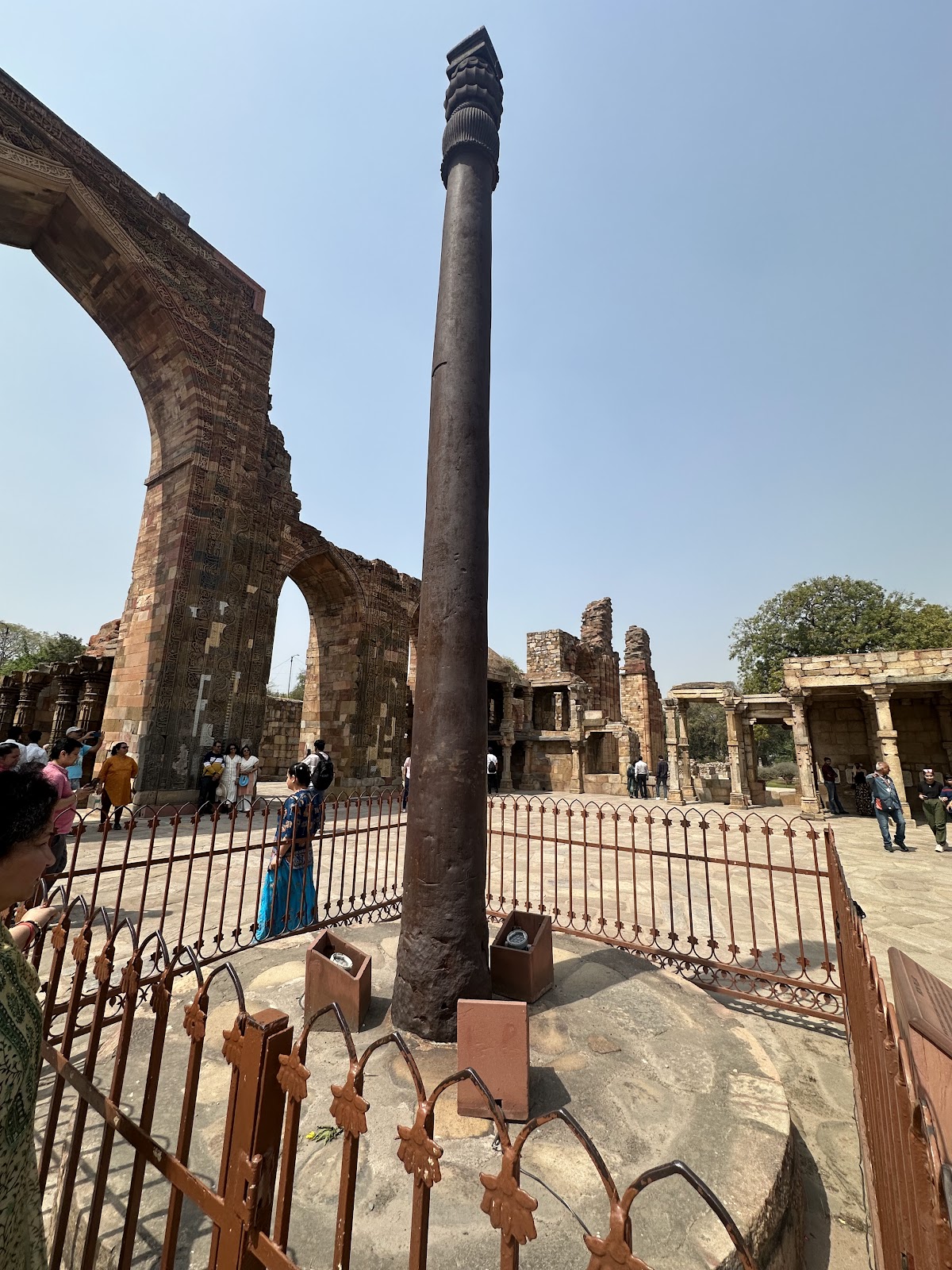 Qutub Minar