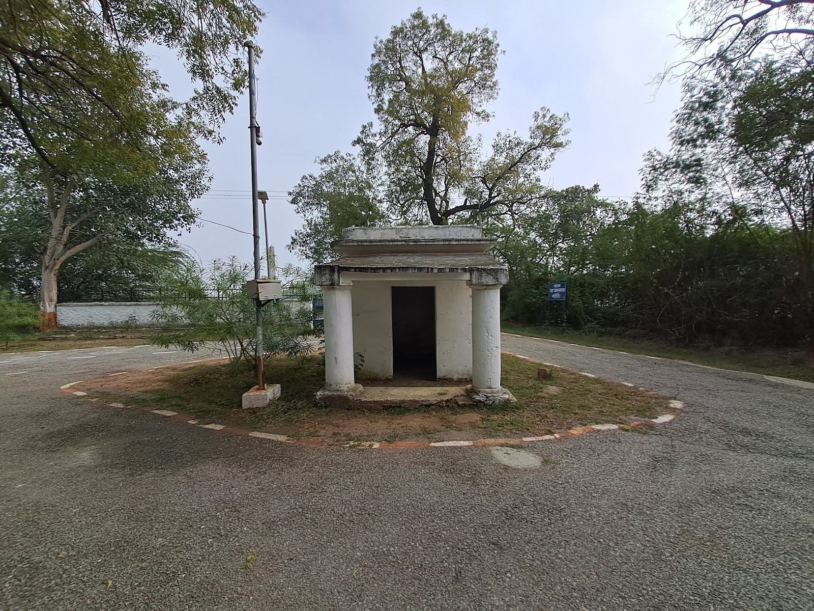 Historical Museum