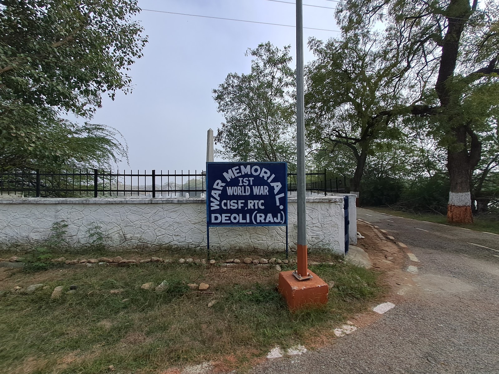 Historical Museum