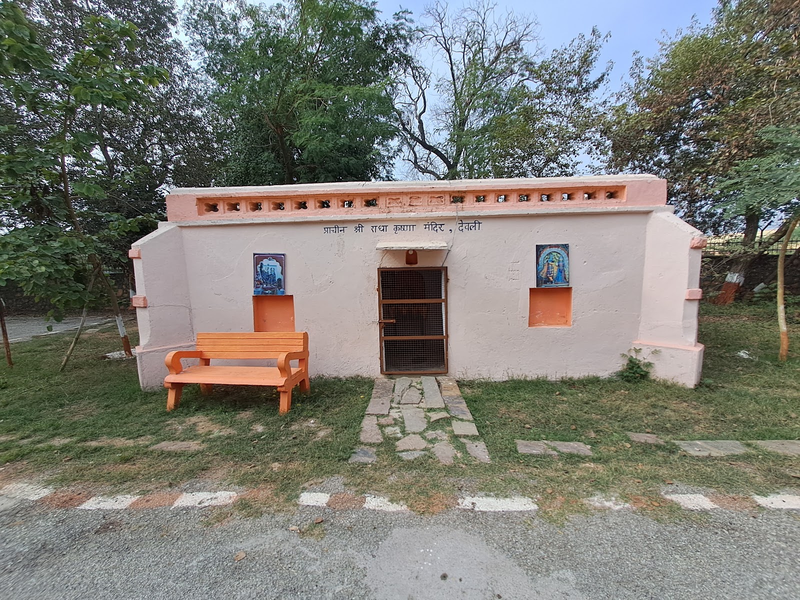 Historical Museum