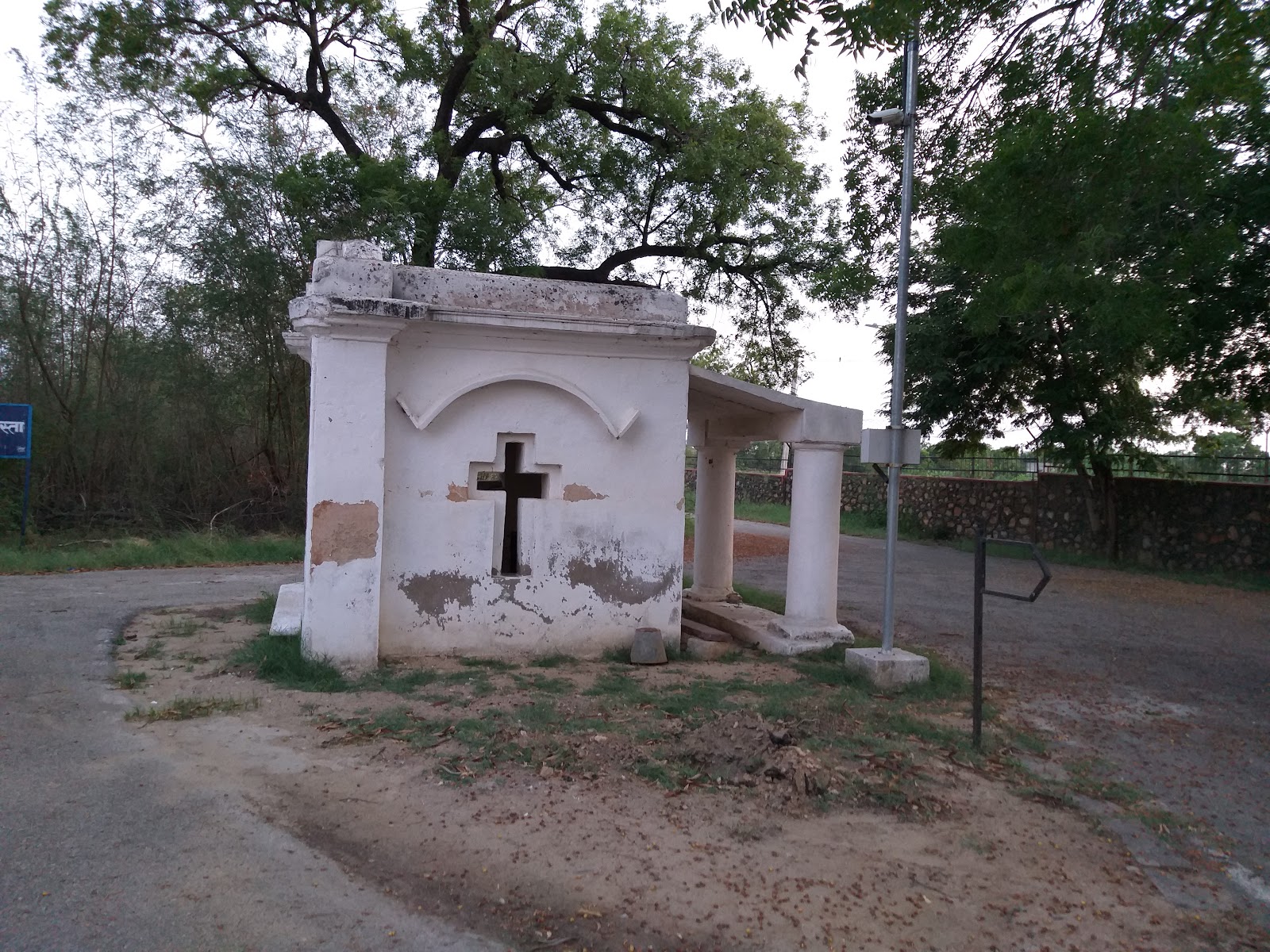 Historical Museum