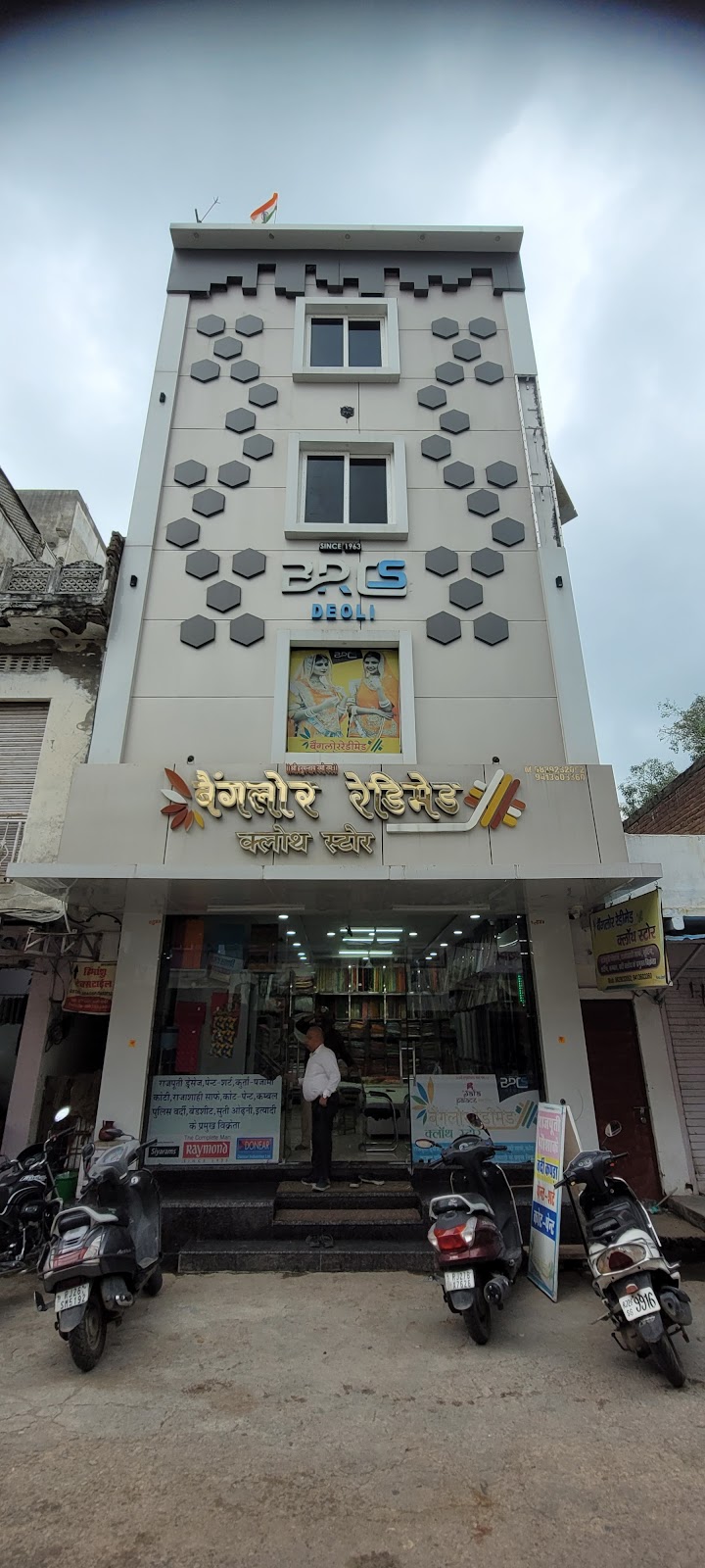 Local Market