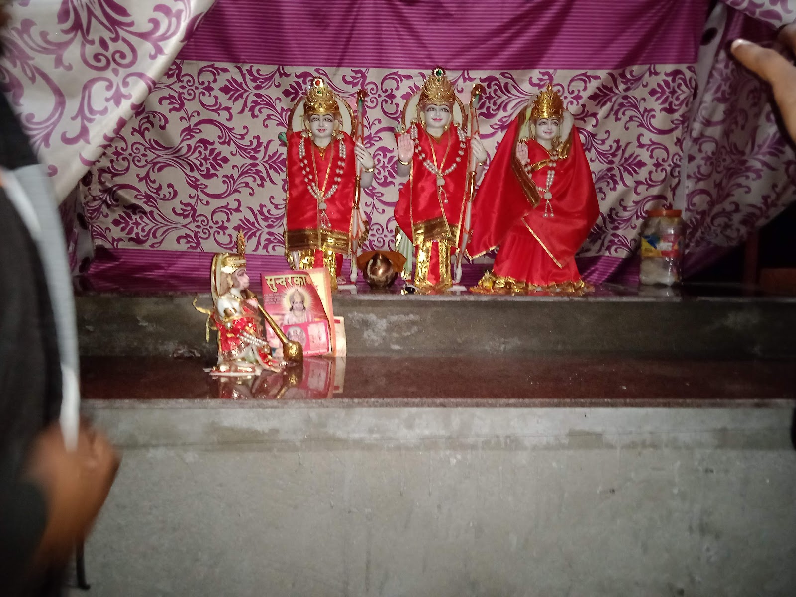 Shri Ram Temple