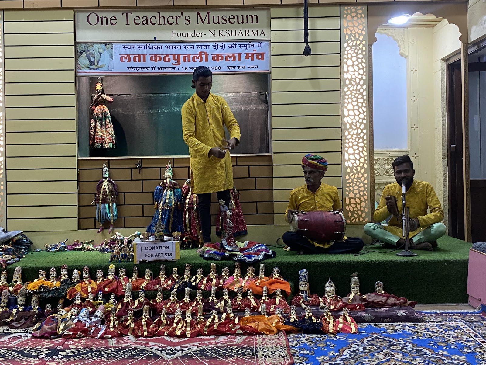 Desert Cultural Centre