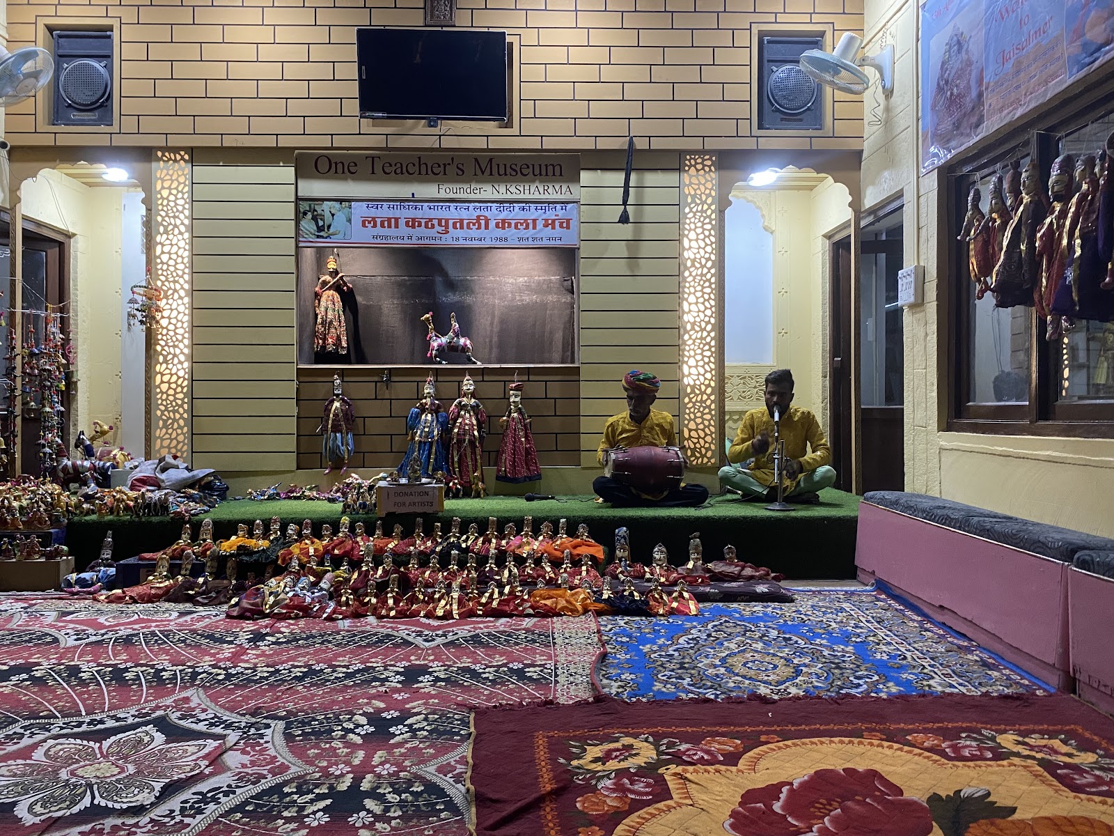 Desert Cultural Centre