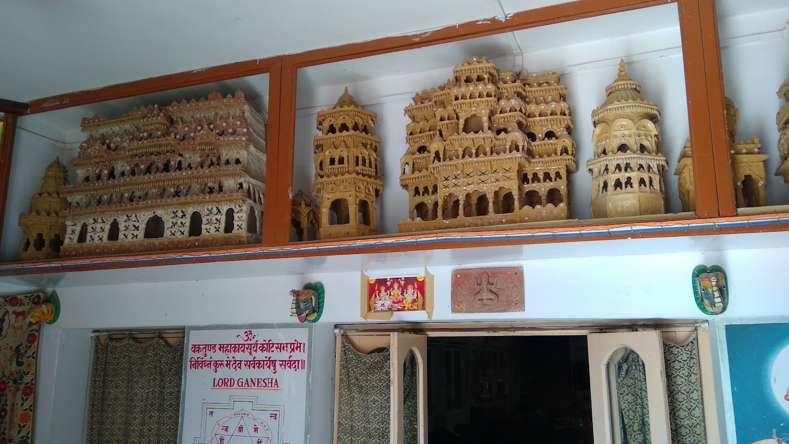 Desert Cultural Centre