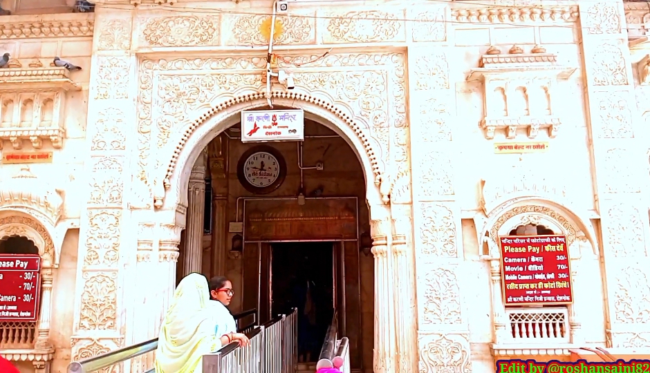 Karni Mata Temple