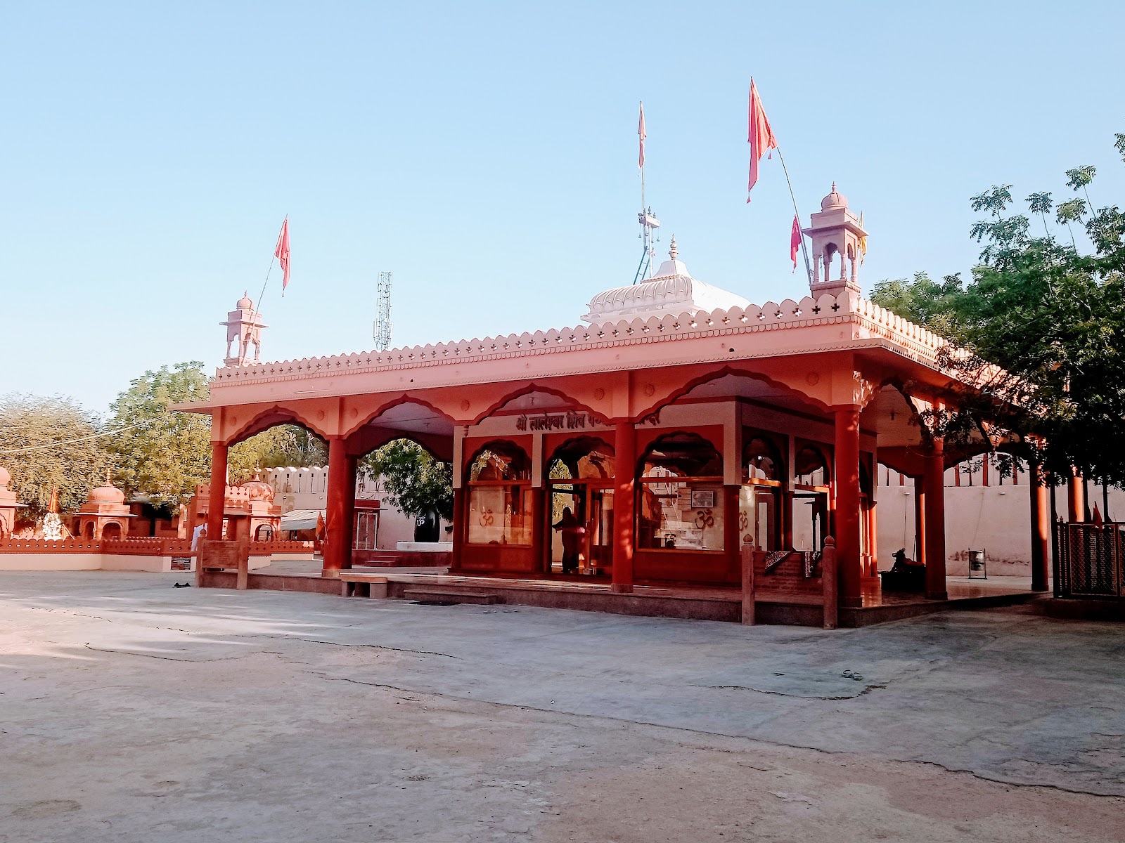 Shiv Bari Temple