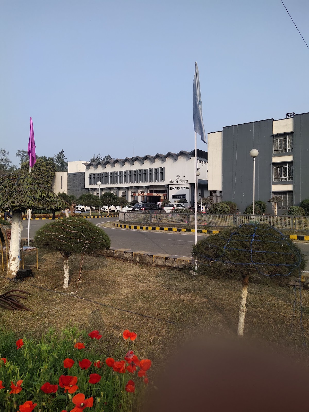 Bokaro Steel City