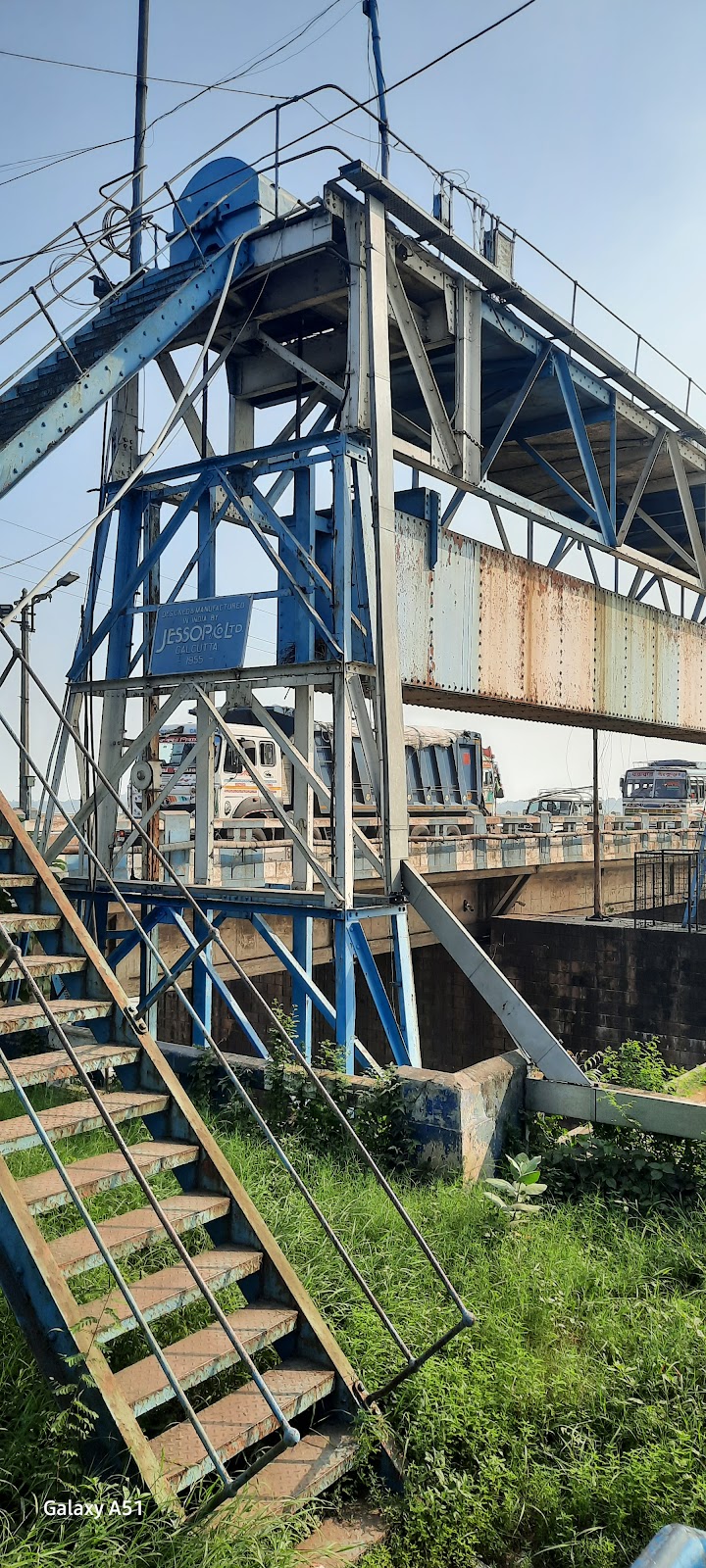 Durgapur Barrage