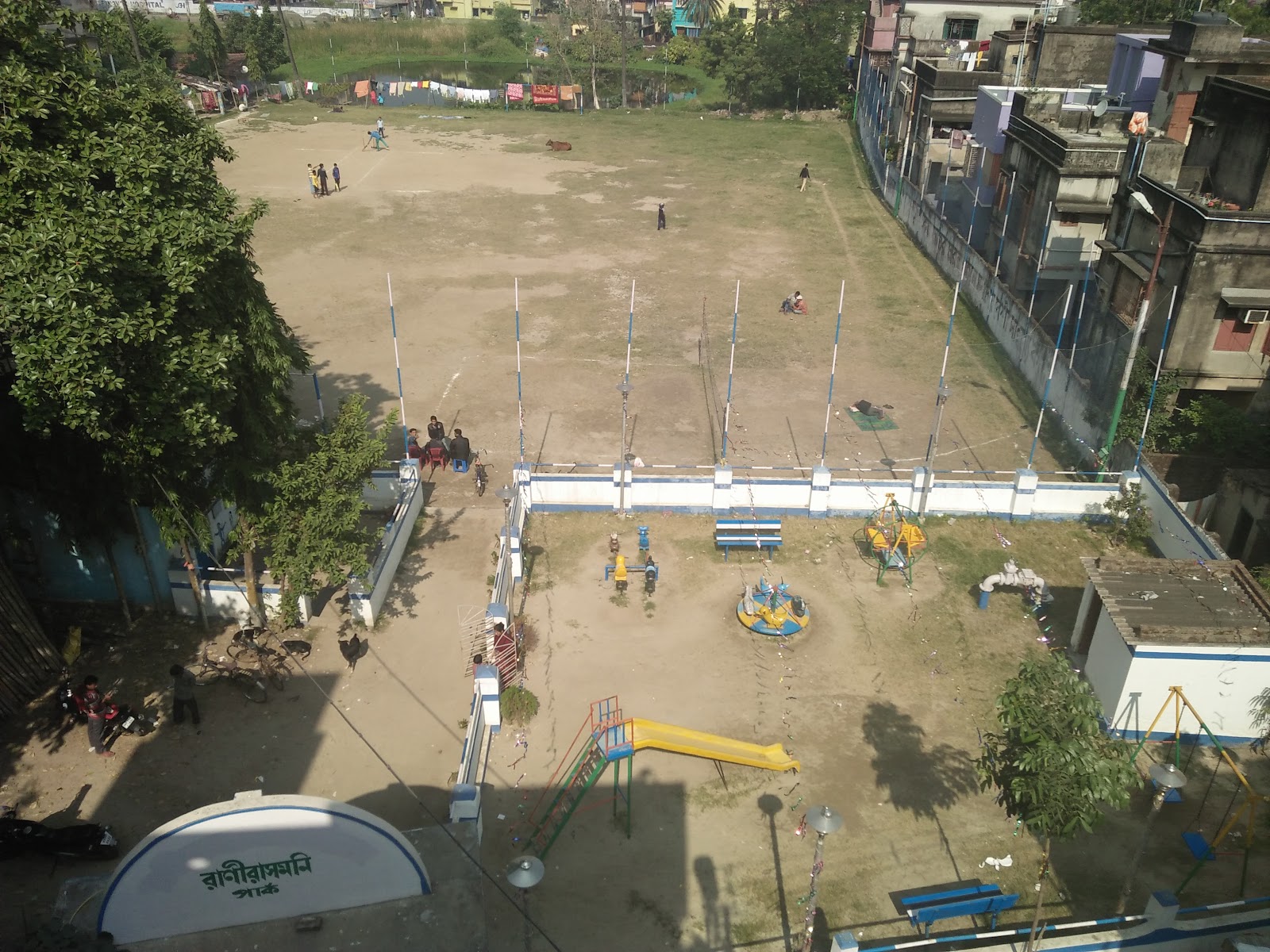 Rani Rashmoni Park