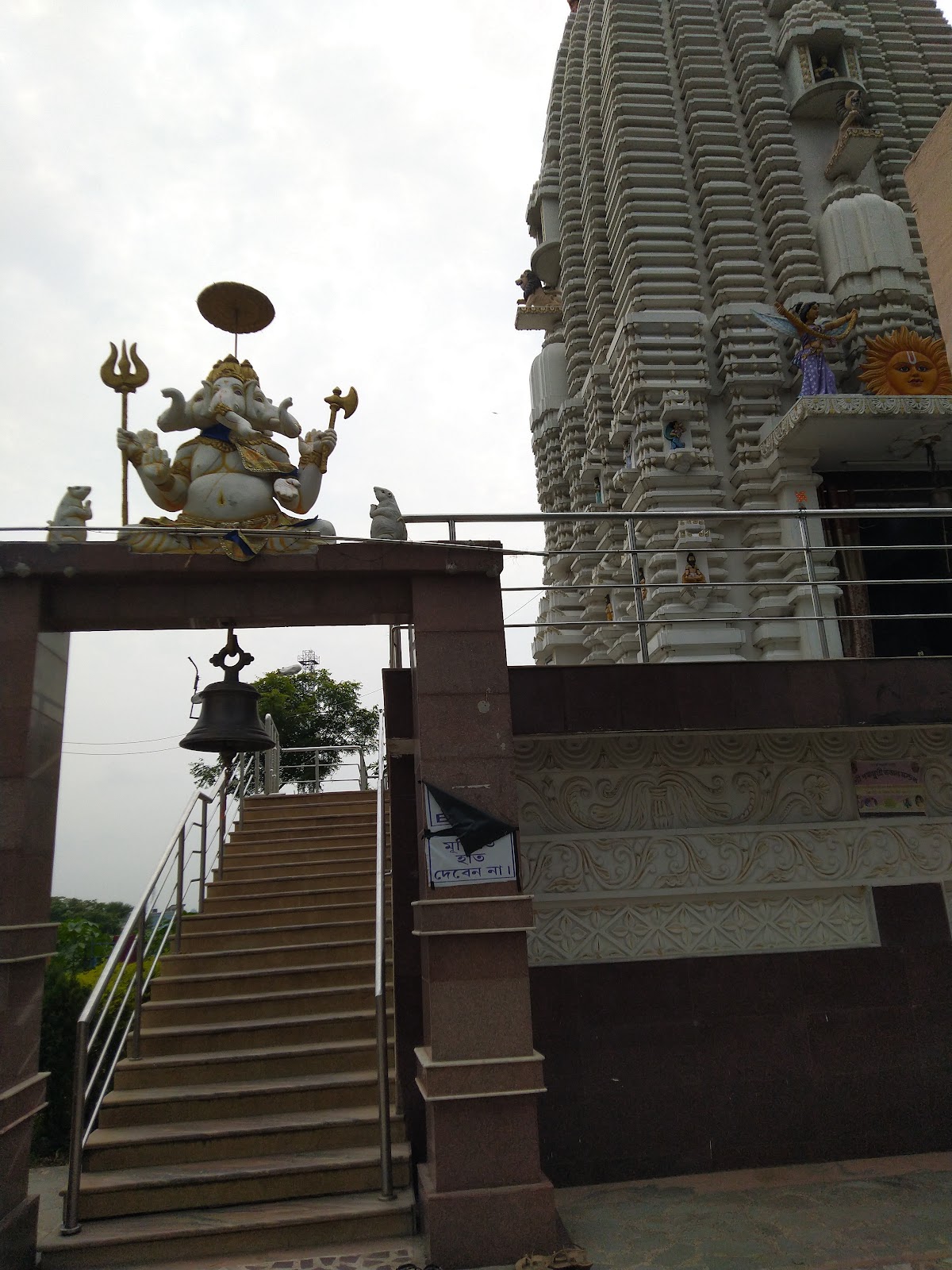 Suriya Mandir