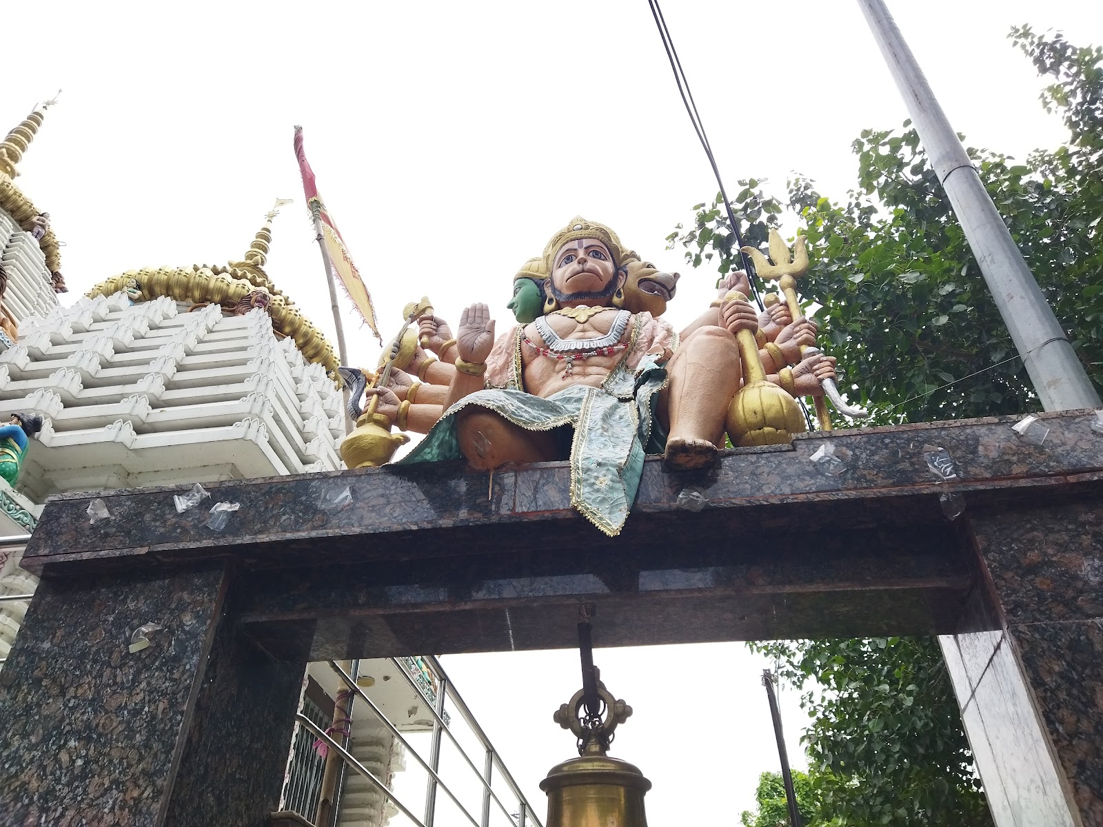 Suriya Mandir
