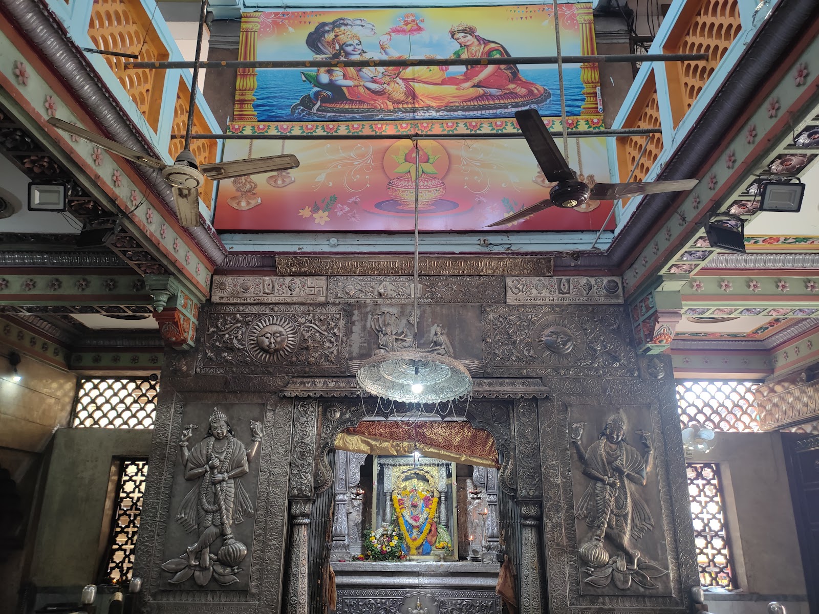 Balaji Temple Deulgaon Raja