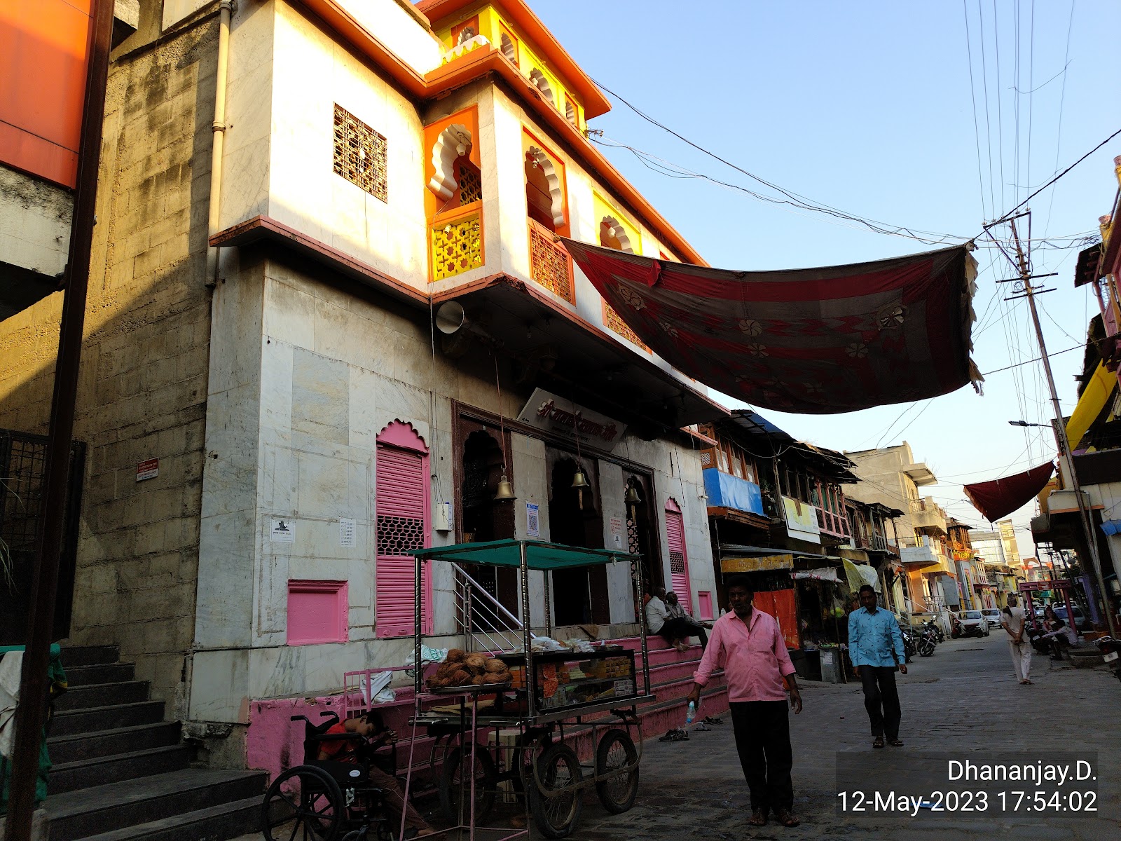 Balaji Temple Deulgaon Raja