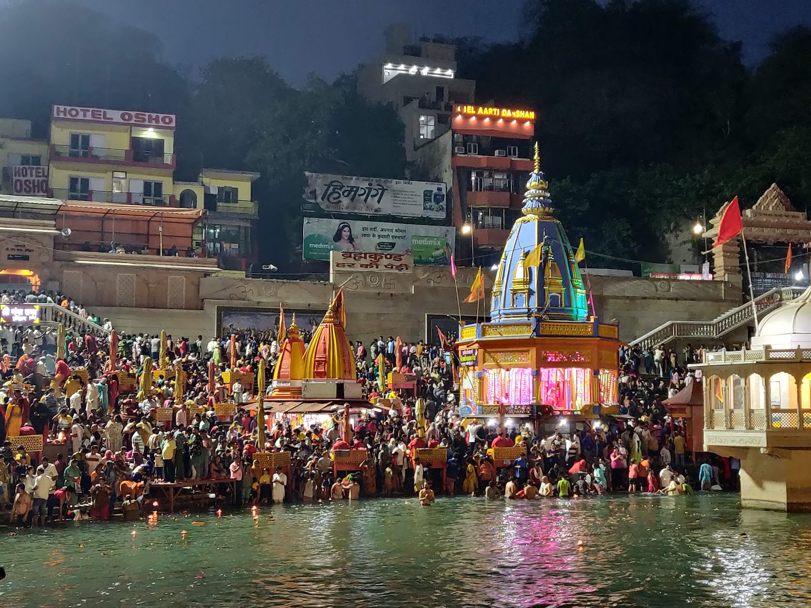 Brahma Kund