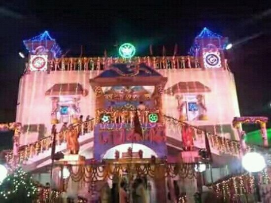 Shakti Mandir