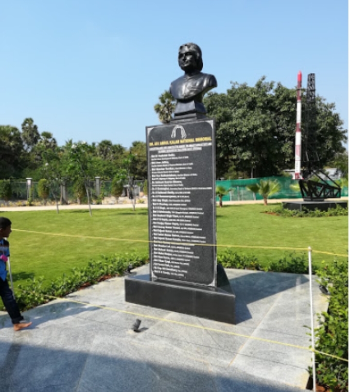 Dr. A. P. J. Abdul Kalam Memorial