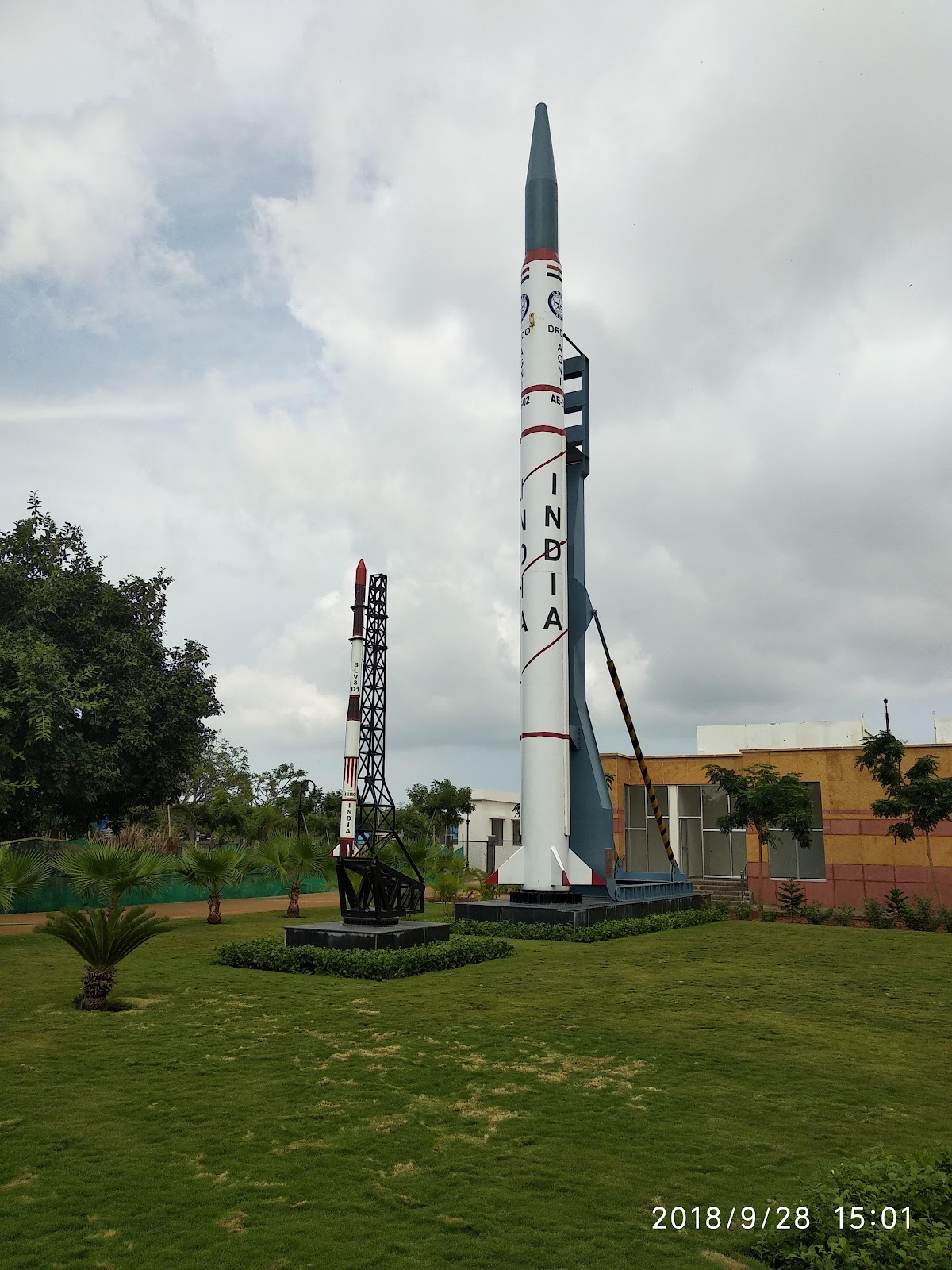 Dr. A. P. J. Abdul Kalam Memorial