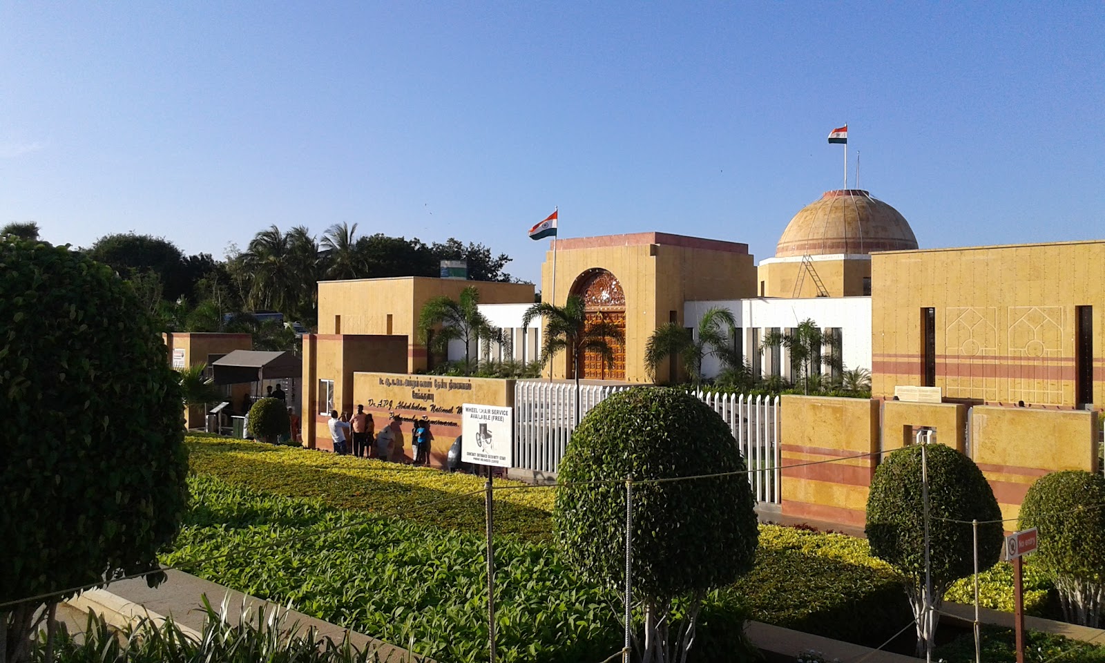 Dr. A. P. J. Abdul Kalam Memorial