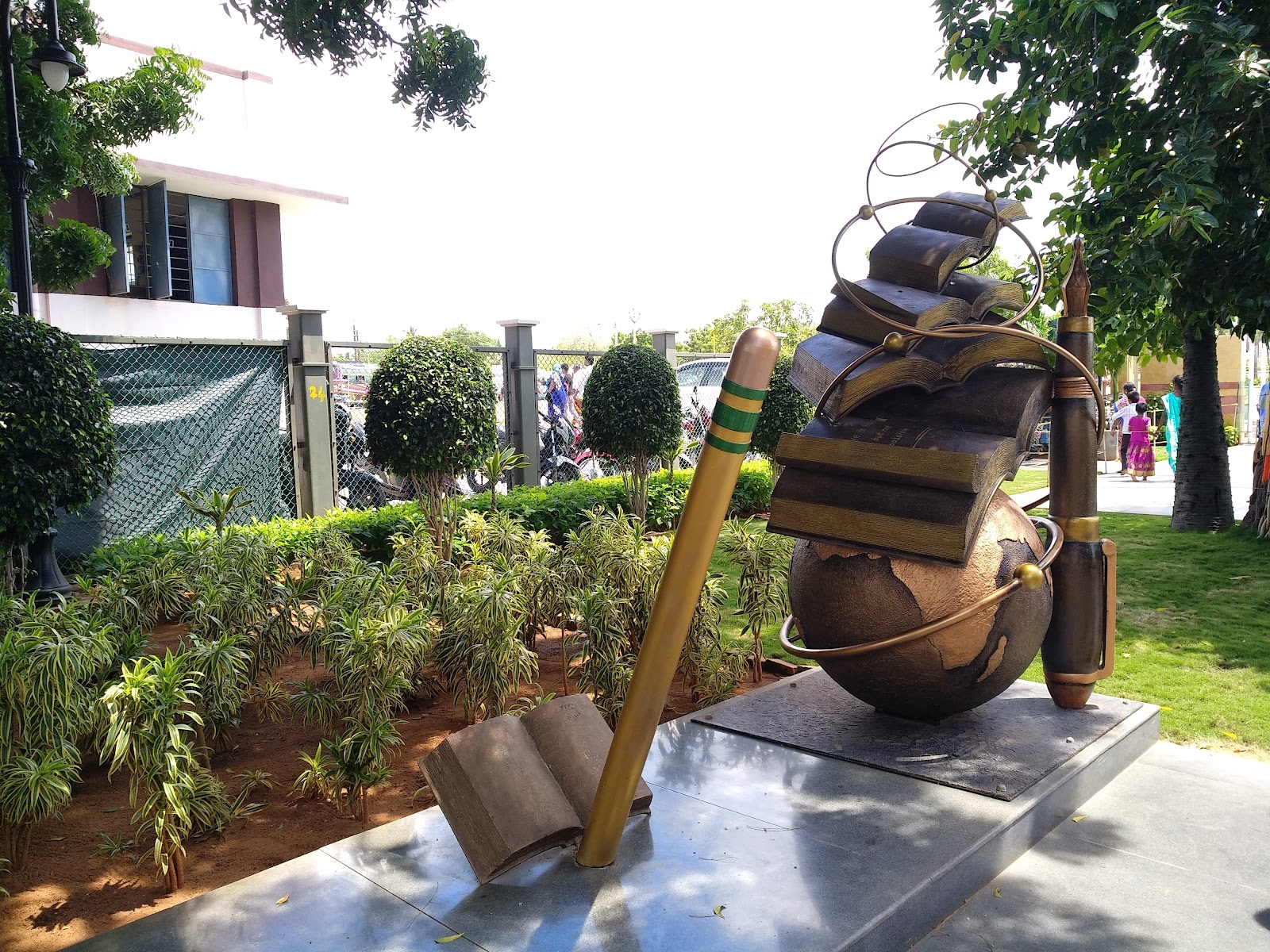 Dr. A. P. J. Abdul Kalam Memorial