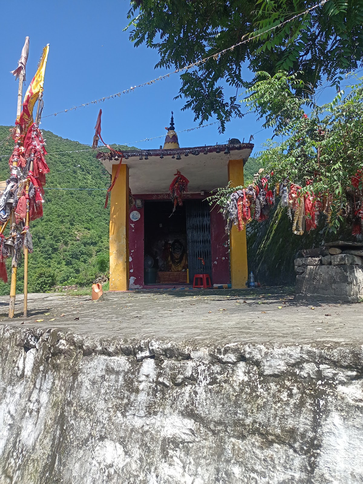 Bhairav Temple