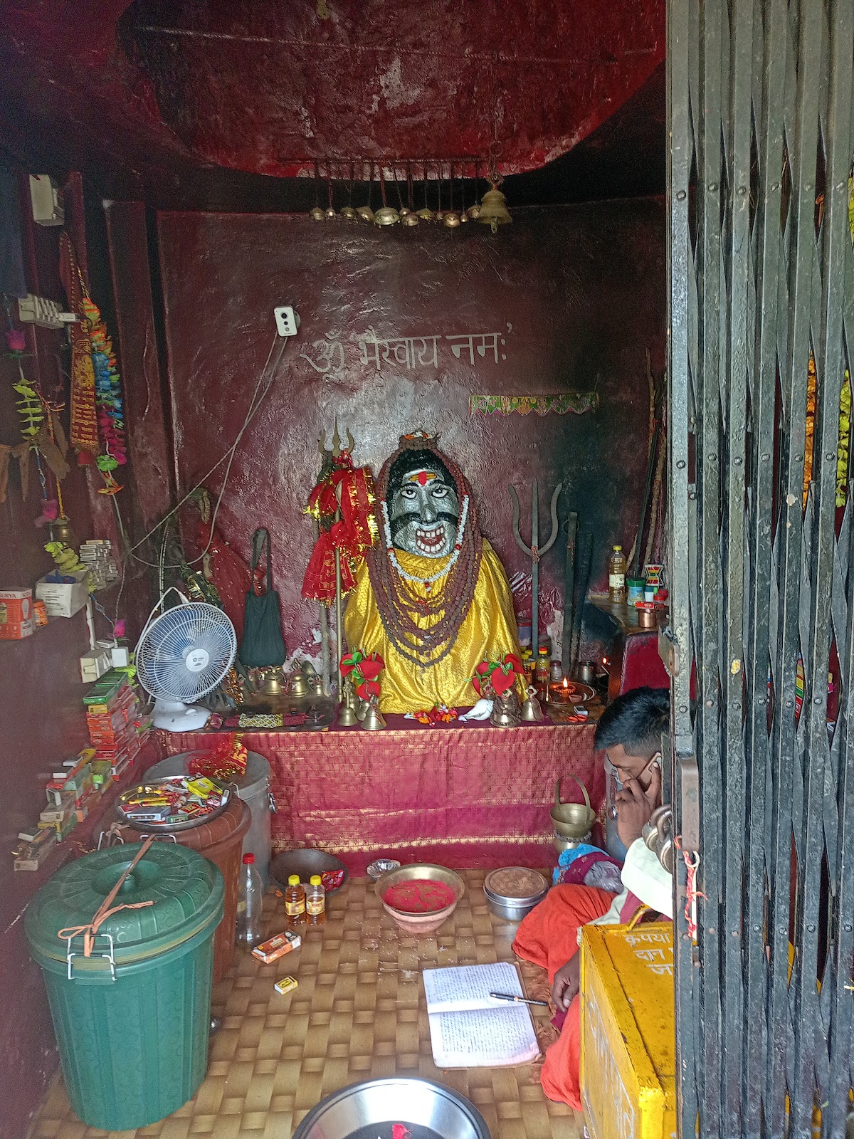 Bhairav Temple