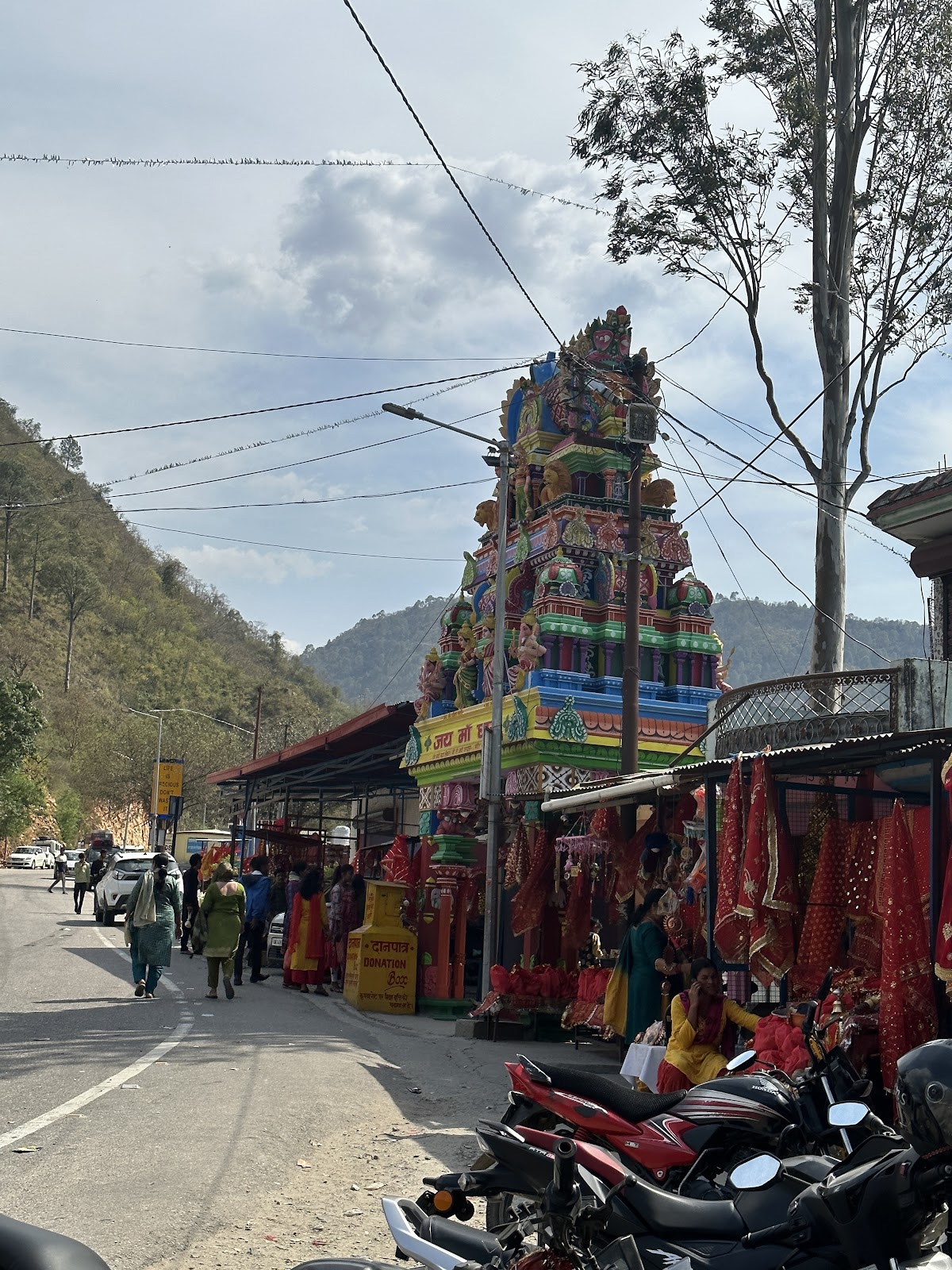 Bhairav Temple