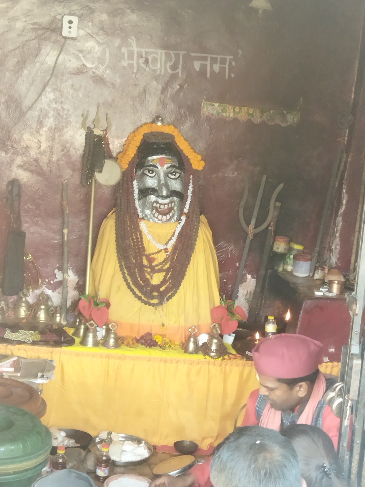 Bhairav Temple