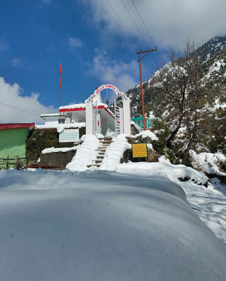 Gallu Devi Temple