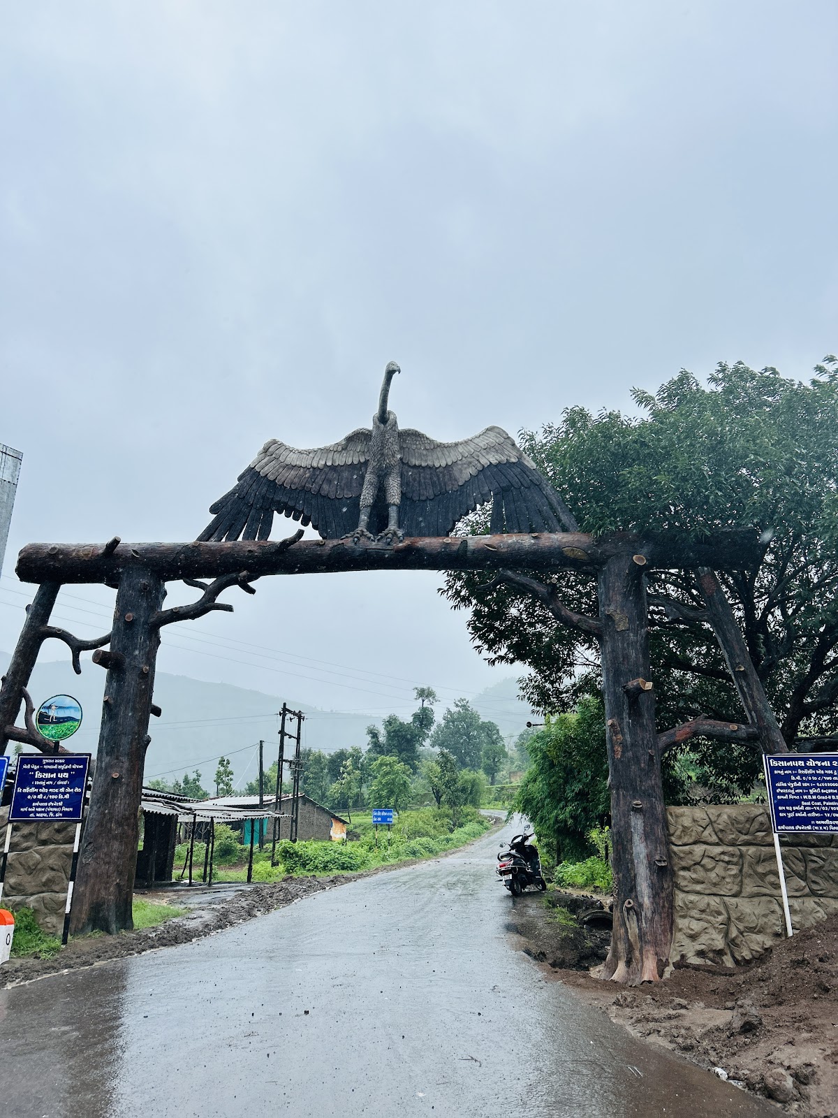 Don Hill Point Dharampur Gujarat India