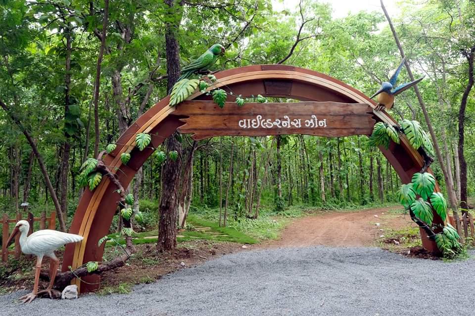 Vanashree Eco Park Dharampur Gujarat India