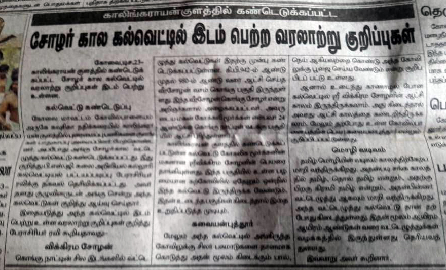 Local Cultural Center