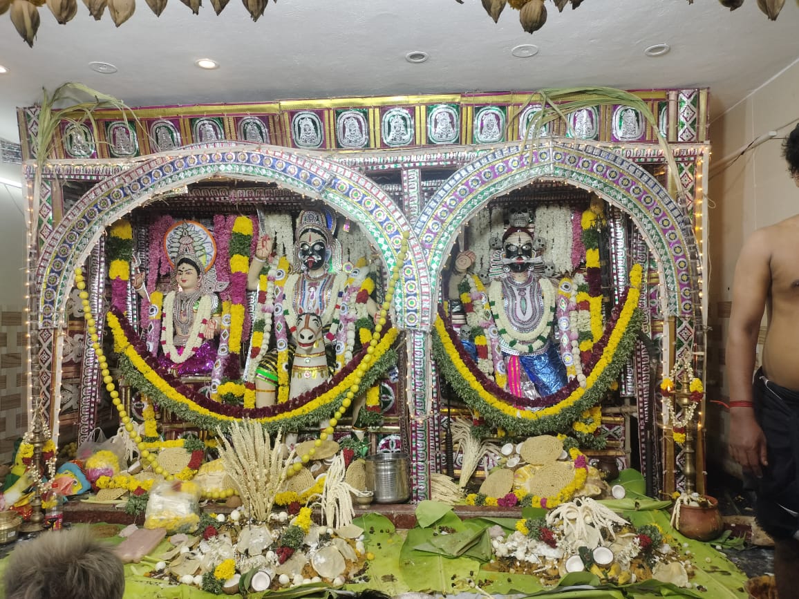 Local Cultural Center