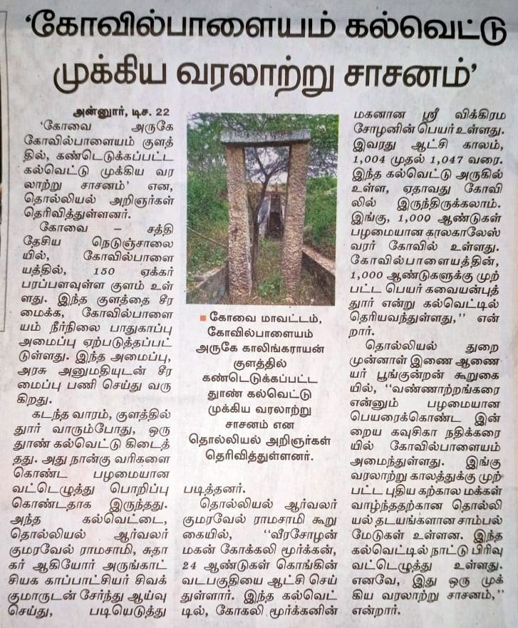 Local Cultural Center