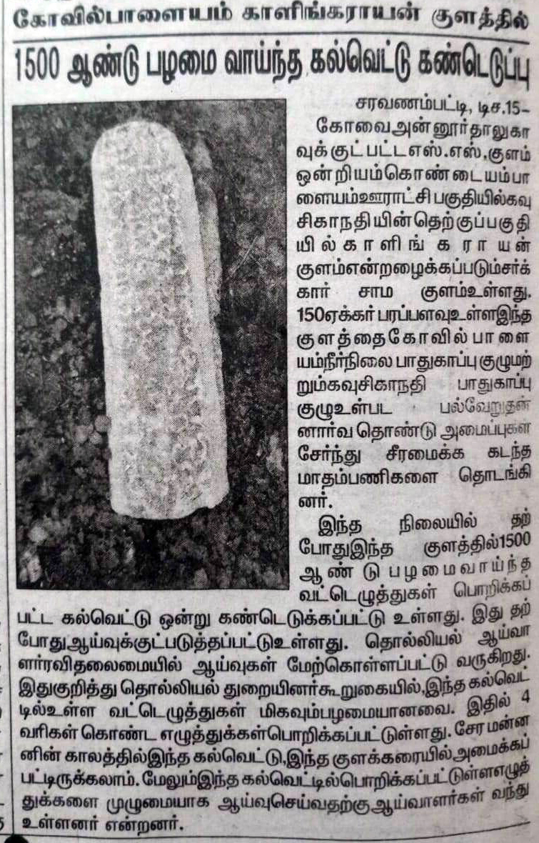 Local Cultural Center