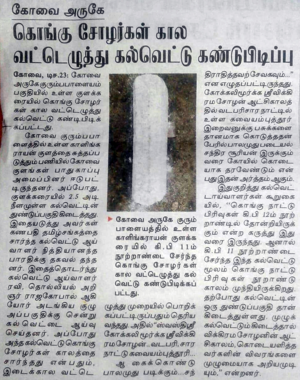 Local Cultural Center