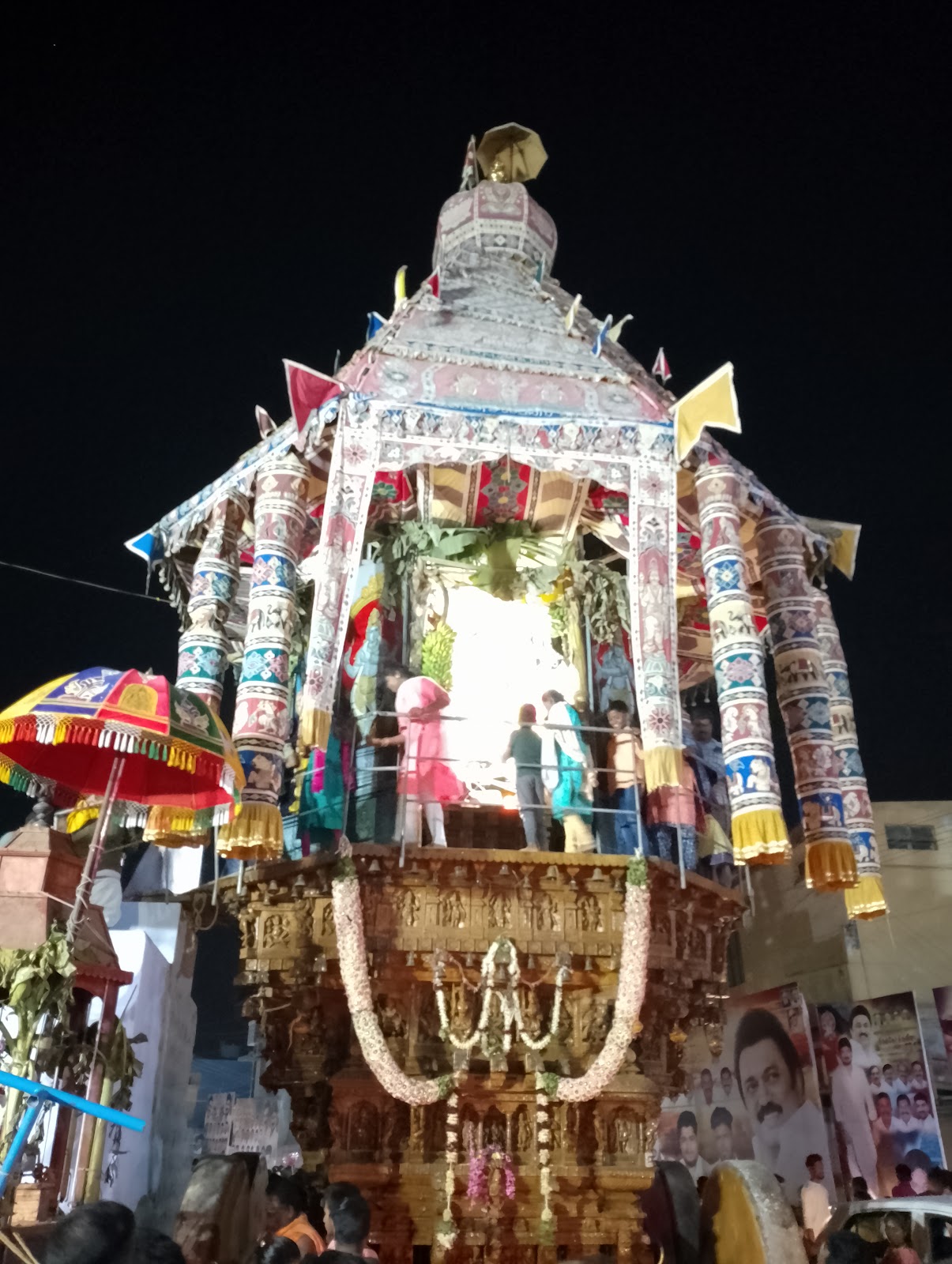 Thirumurugan Temple